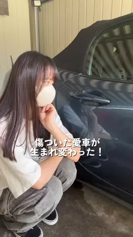 たけりなのTikTok投稿
