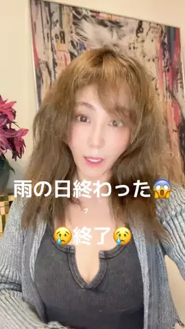Manami🥷 | Beauty&TravelのTikTok投稿