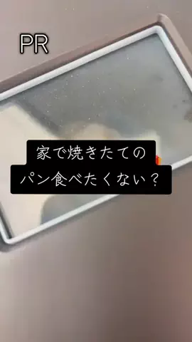 Manami🥷 | Beauty&TravelのTikTok投稿