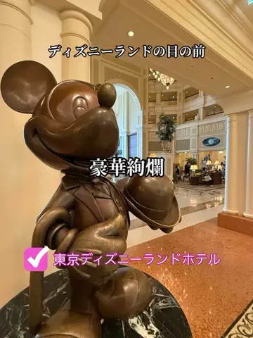 強運のにこねぇ♾️🔮🐉のTikTok投稿