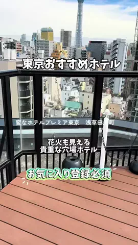 強運のにこねぇ♾️🔮🐉のTikTok投稿