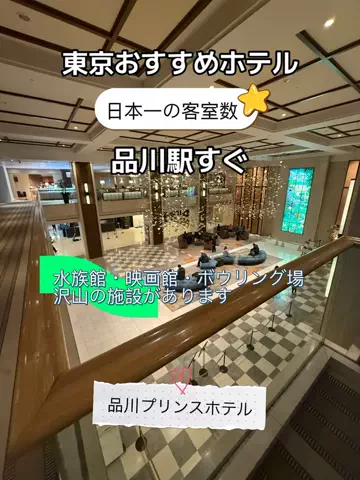 強運のにこねぇ♾️🔮🐉のTikTok投稿
