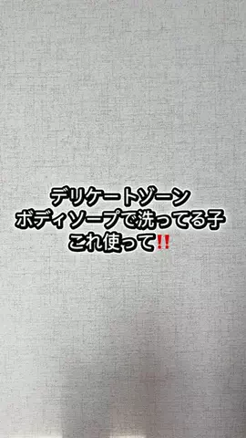 橘 実咲🚑🌷のTikTok投稿
