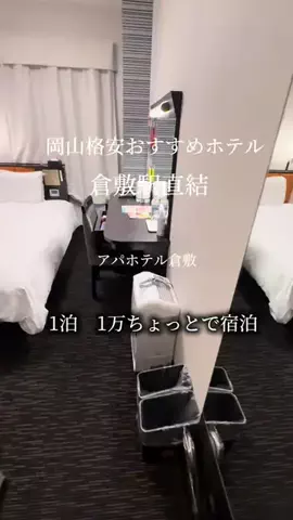 強運のにこねぇ♾️🔮🐉のTikTok投稿