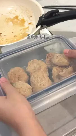 まほろ⌇家事しないママのゆる暮らしのTikTok投稿