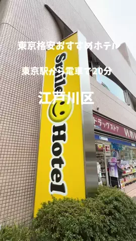 強運のにこねぇ♾️🔮🐉のTikTok投稿