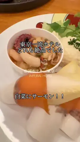強運のにこねぇ♾️🔮🐉のTikTok投稿