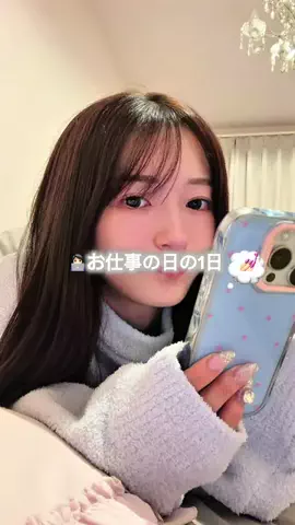 めるのTikTok投稿