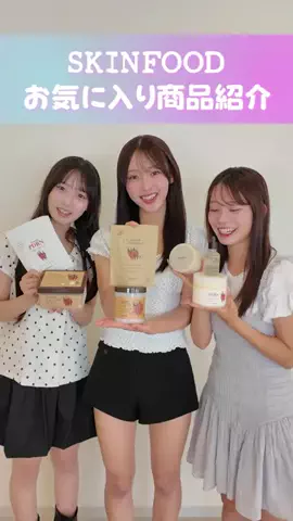 【seju公式】ゼロゼロのTikTok投稿
