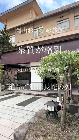 強運のにこねぇ♾️🔮🐉のTikTok投稿