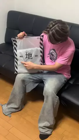 白鳥 拳紳のTikTok投稿