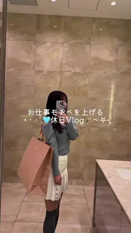めるのTikTok投稿