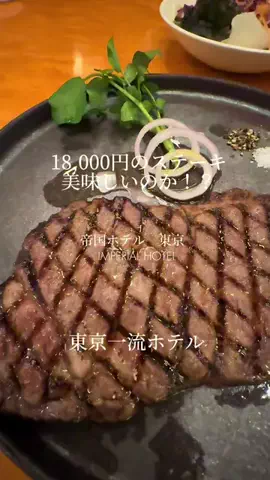 強運のにこねぇ♾️🔮🐉のTikTok投稿