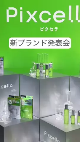 休日寝ている普通の会社員のTikTok投稿