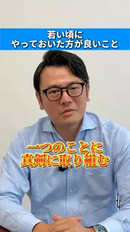大川精螺工業｜モノづくりの現場のTikTok投稿