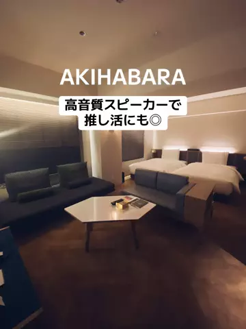 あかり|年100日旅暮らし✈️子連れも♡のTikTok投稿
