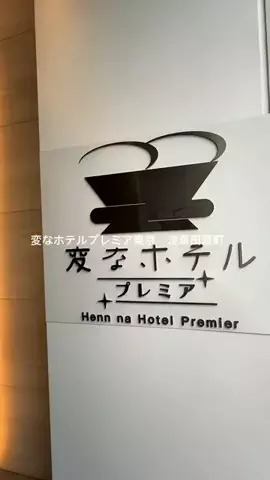 強運のにこねぇ♾️🔮🐉のTikTok投稿
