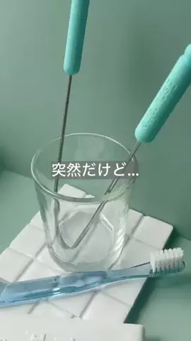休日寝ている普通の会社員のTikTok投稿