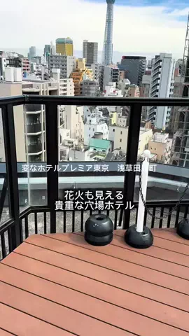強運のにこねぇ♾️🔮🐉のTikTok投稿