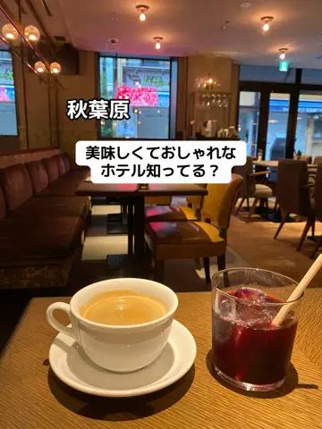 あかり|年100日旅暮らし✈️子連れも♡のTikTok投稿