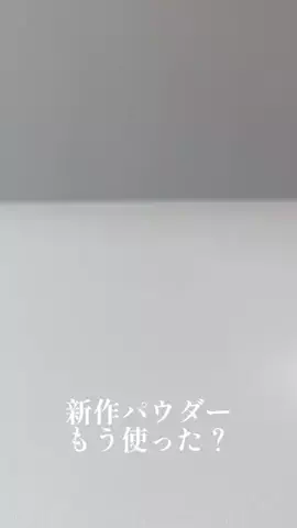 休日寝ている普通の会社員のTikTok投稿