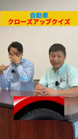 大川精螺工業｜モノづくりの現場のTikTok投稿