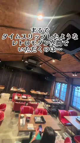 りおなっつ🥜のTikTok投稿