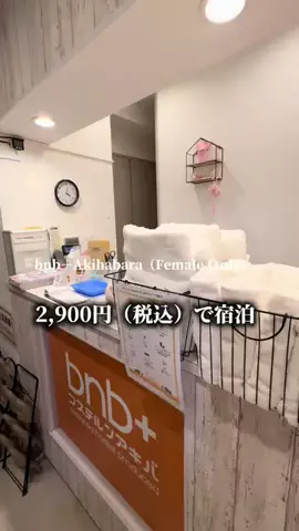強運のにこねぇ♾️🔮🐉のTikTok投稿
