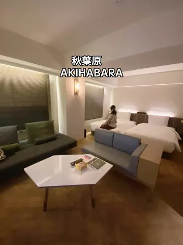 あかり|年100日旅暮らし✈️子連れも♡のTikTok投稿