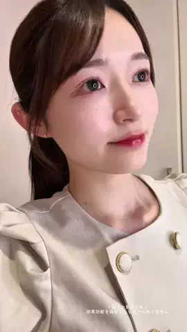 めるのTikTok投稿