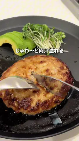 さっぷ｜やる気ゼロでも出来るレシピのTikTok投稿