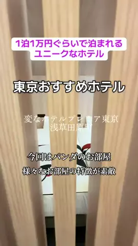強運のにこねぇ♾️🔮🐉のTikTok投稿
