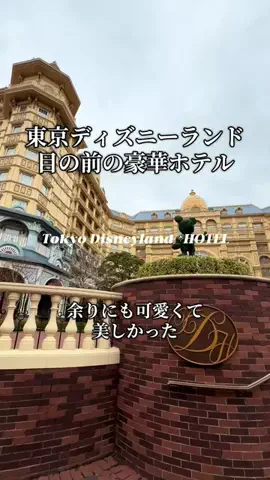 強運のにこねぇ♾️🔮🐉のTikTok投稿