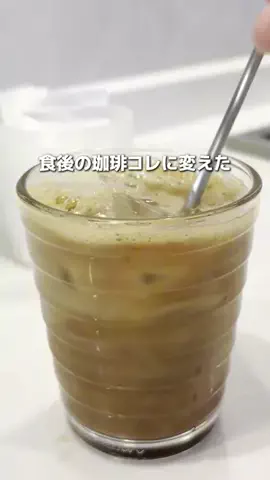 さっぷ｜やる気ゼロでも出来るレシピのTikTok投稿