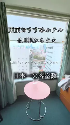 強運のにこねぇ♾️🔮🐉のTikTok投稿