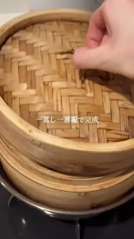 りよ子｜すべてを蒸したい欲張りレシピのTikTok投稿