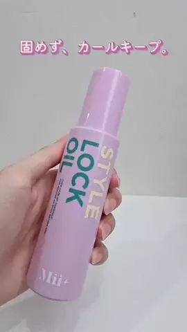 たんたんめんたんのTikTok投稿