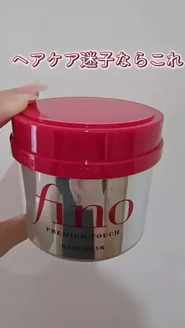 たんたんめんたんのTikTok投稿