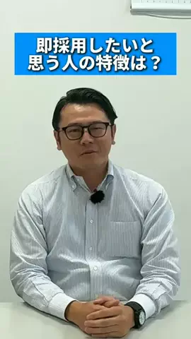 大川精螺工業｜モノづくりの現場のTikTok投稿
