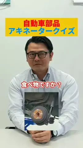 大川精螺工業｜モノづくりの現場のTikTok投稿