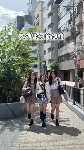 女子高生ラボ/JKラボのTikTok投稿