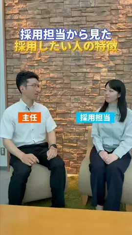 大川精螺工業｜モノづくりの現場のTikTok投稿