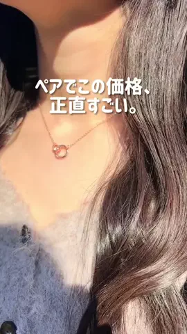 あみれお｜東海デートのTikTok投稿