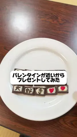 たいり / TairiのTikTok投稿