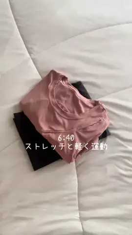 うきのTikTok投稿