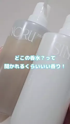 たんたんめんたんのTikTok投稿