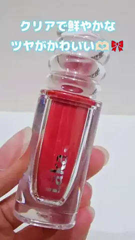 たんたんめんたんのTikTok投稿