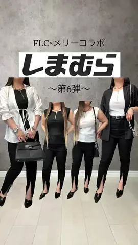 メリー🩵のTikTok投稿