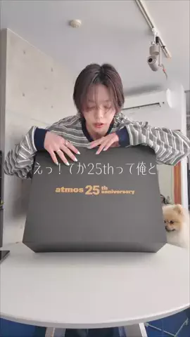 kaishinmuraiのTikTok投稿