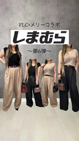 メリー🩵のTikTok投稿